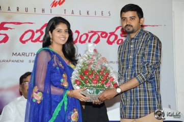 Love You Bangaram Movie Press Meet